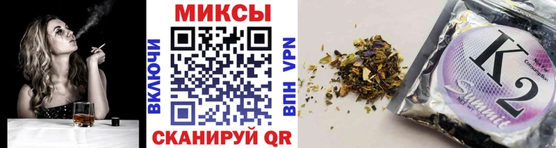 Бутират жидкий экстази  Адыгейск 