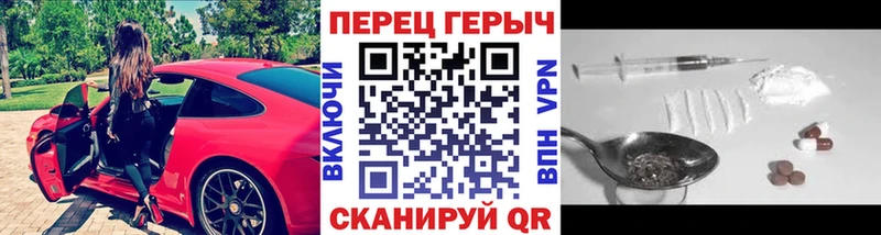 цены наркотик  кракен сайт  ГЕРОИН VHQ  Адыгейск 