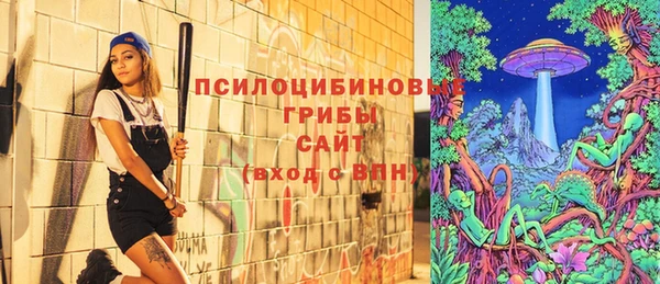 кокаин колумбия Абдулино