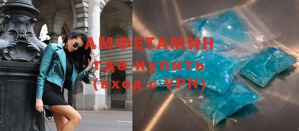 синтетический гашиш Алзамай