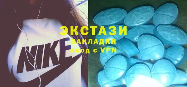 не бодяженный Алексеевка