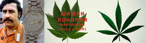 синтетический гашиш Алзамай
