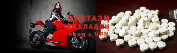 не бодяженный Алексеевка