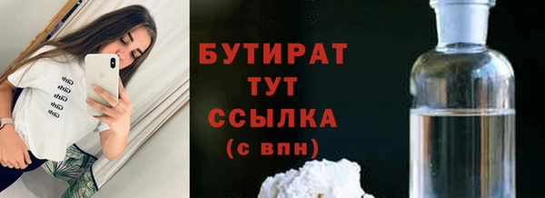 не бодяженный Алексеевка