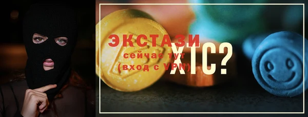 кокаин колумбия Абаза