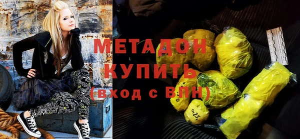 синтетический гашиш Алзамай