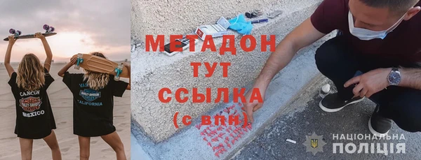 эйфоретик Алексин