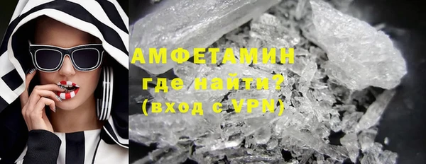 эйфоретик Алексин
