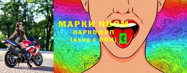 не бодяженный Алексеевка