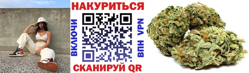 Конопля планчик  Адыгейск 